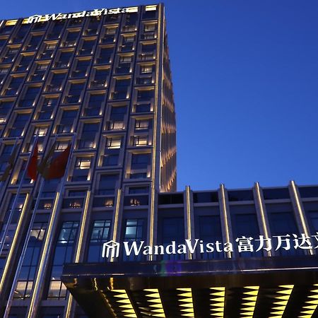 Wanda Vista Changchun Exterior foto